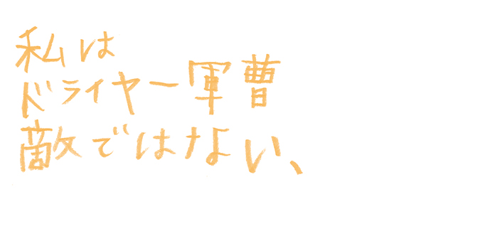 悵肽͂
