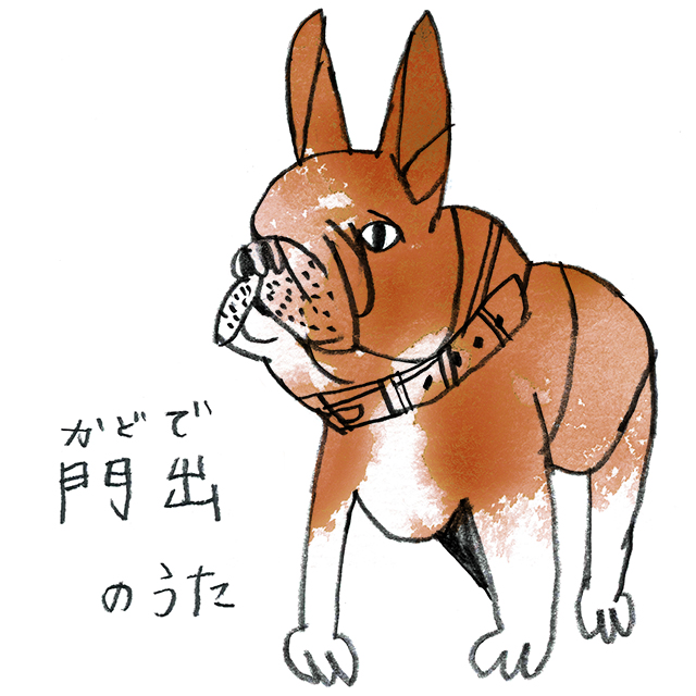 悵肽͂