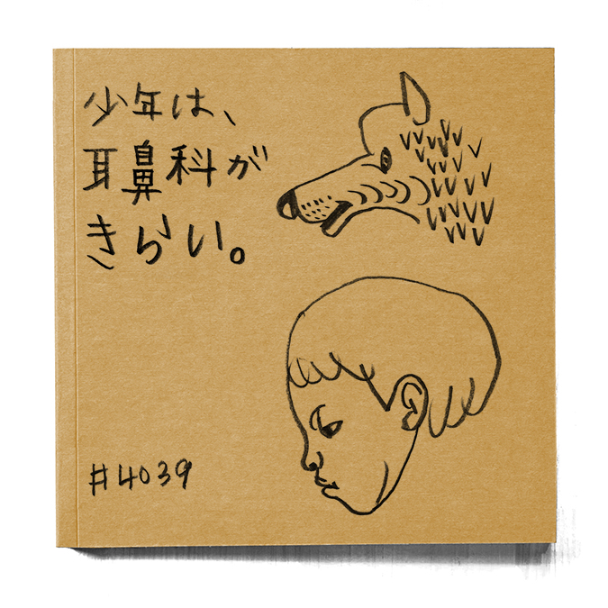 悵肽͂