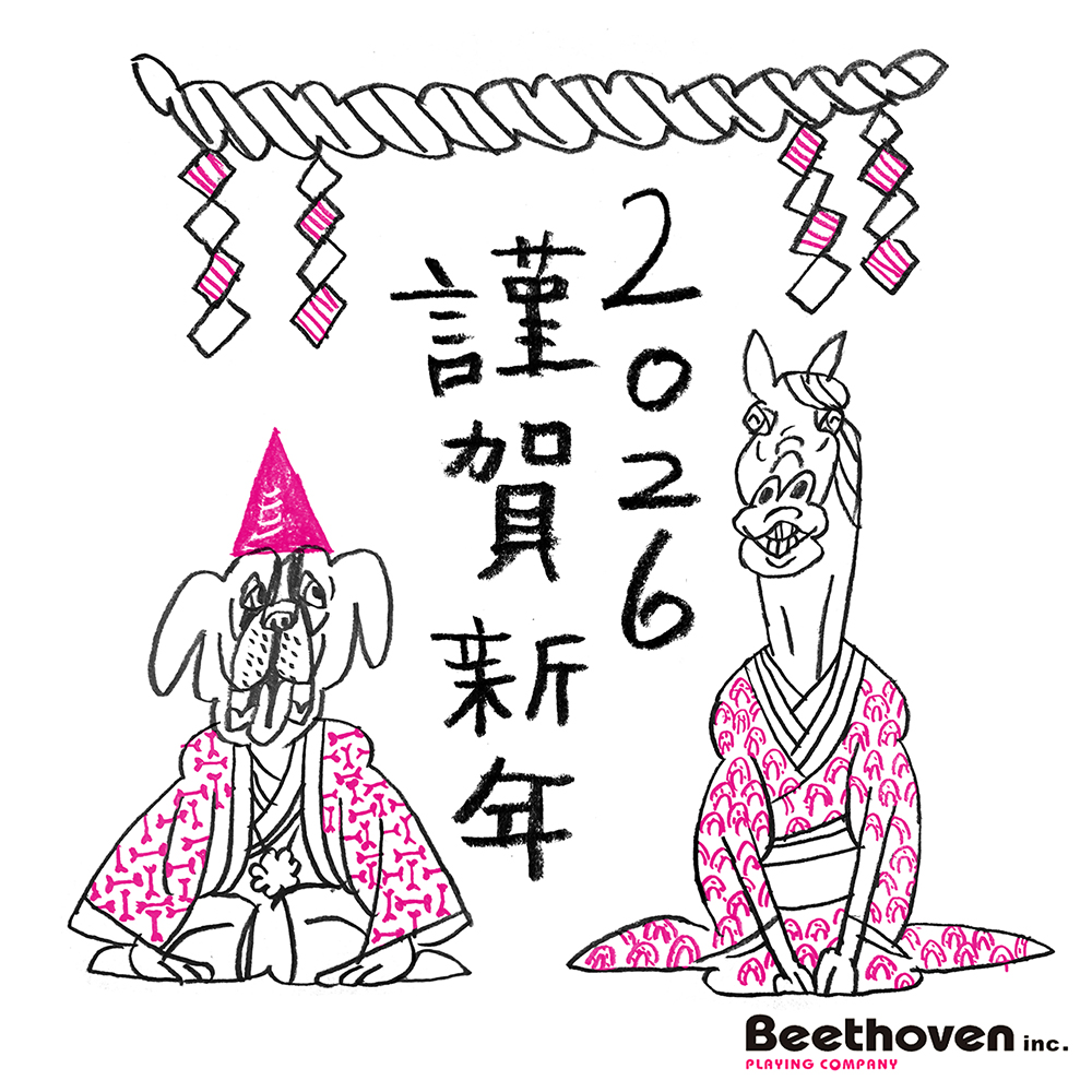 よしもりたけはる